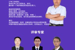 bim工程師專業技術等級培訓服務平臺邯鄲bim工程師培訓教材