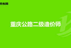 巖土工程師是做土方勘測的嗎巖土工程師是做土方勘測的嗎知乎