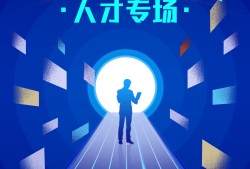 河北監理工程師證書領取時間,遼寧監理工程師證書領取