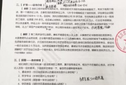 一級注冊消防工程師證書含金量,一級消防工程師證書含金量