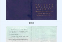 網(wǎng)絡安全工程師考什么證書好,網(wǎng)絡安全工程師考什么證書