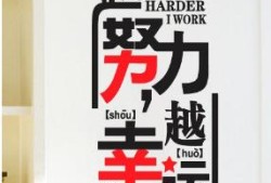 注冊(cè)造價(jià)師2020年全職多少錢一年？