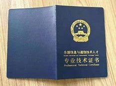 2021年郵電bim證書好考嗎,郵電bim工程師證書含金量