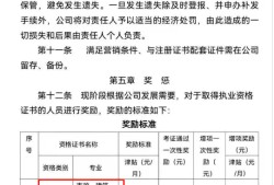 郵政公司需要注冊安全工程師嗎一個公司需要幾個注冊安全工程師