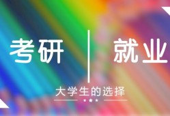 35歲后不要考巖土工程師巖土工程師與司考誰難