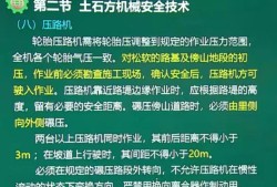 安全工程師學習順序,安全工程師先學哪本書