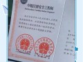 考過注冊巖土工程師之后,有哪些發(fā)展方向我考過了注冊巖土工程師