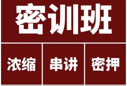 造價工程師非專業非專業造價好找工作嗎