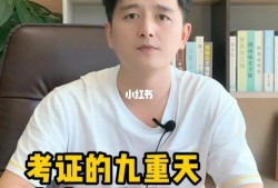 2018甘肅省注冊(cè)巖土工程師2018甘肅省注冊(cè)巖土工程師考試地點(diǎn)