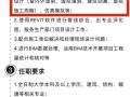 bim工程師是什么級別職稱bim工程師多少級