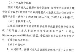 一級建造師報考有專業限制嗎一級建造師報考有專業限制嗎江蘇