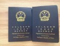 2016年一級建造師考試難度,2016年一級建造師