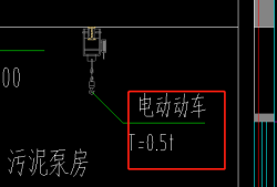 吊車梁計算,吊車梁計算簡圖