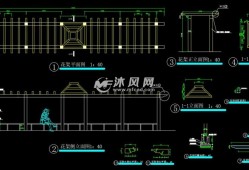 花架施工圖花架施工圖剖面圖