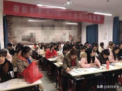 一建考試難在哪里？為什么考了很多年不過？