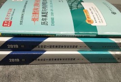 實驗結(jié)構(gòu)工程師好考嗎,實驗結(jié)構(gòu)工程師好考嗎