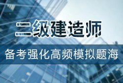 黑龍江監理工程師考試,黑龍江監理工程師考試地點