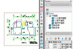 天正建筑7.5免費下載的簡單介紹