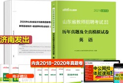 威海造價工程師招聘,威海造價工程師招聘信息網