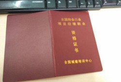 廣東省監理工程師報名時間2023年,廣東省監理工程師