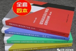 結構工程師考試題型,朱結構工程師命題