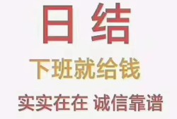 東莞監理公司招聘監理工程師,東莞監理工程師招聘