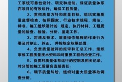 照明結(jié)構(gòu)工程師崗位描述,照明結(jié)構(gòu)工程師崗位描述范文