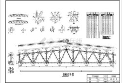 鋼結構圖集下載,鋼結構圖集電子版下載