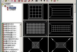 天正插件70如何在CAD里面打開(kāi),天正插件7.5