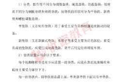 造價安裝專業哪個老師講的好造價工程師安裝課程