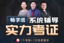 北京二級造價工程師考試真題,北京二級造價工程師考試