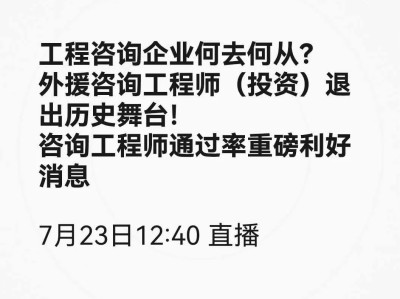 最近監理工程師考試成績查詢時間,最近監理工程師考試成績查詢