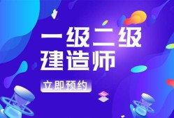 消防工程師證有什么用處消防工程師證有什么用處嗎