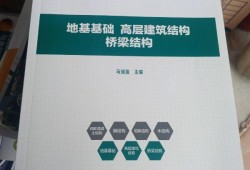 注冊結構工程師發展空間,注冊結構工程師發展空間分析