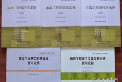 2019年一級建造師市政真題答案2019年一級建造師市政