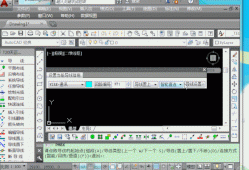 天正autocad2007下載,天正cad2006下載