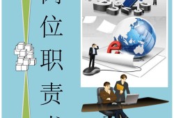 網絡與信息安全工程師,網絡與信息安全工程師證書考試時間