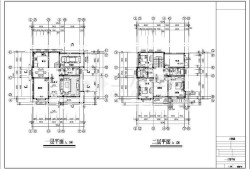 建筑施工圖紙免費下載建筑工程圖紙下載