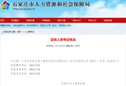 2022年造價師證書領(lǐng)取,河北造價工程師證書領(lǐng)取