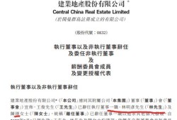 河南造價工程師證書領取時間的簡單介紹