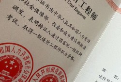 造價工程師考試經(jīng)典題解,造價工程師的考試真題及答案