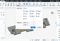 廣聯(lián)達(dá)破解版,廣聯(lián)達(dá)破解版安裝步驟