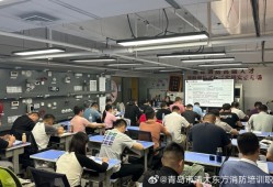 消防工程師培訓機構哪個學校好注冊消防工程師培訓機構