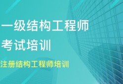 泉州招聘產品結構工程師信息泉州招聘產品結構工程師