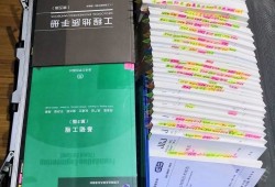 注冊巖土工程師對應高級職稱注冊巖土工程師高工