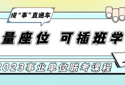 消防工程師證書報名條件及考試,消防工程師證書報名條件及考試時間