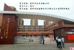 一級建造師建筑難不難,建筑一級建造師好考嗎