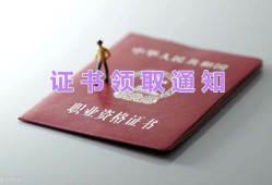 2022監理工程師考試時間,監理工程師什么時候考試