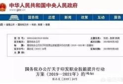 2020年消防工程師還值得考嗎？