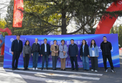 山財大首頁山財山東財經大學官網